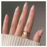 24 Stück Mandel Nägel Weiß French Tip Press On Nails Nude Ro 1 st