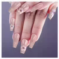 Kunstnägel Presson Nails 24 Kurz Eckig Acryl Nude Frühl 1 st