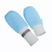 Suprima 4830 Schutzhandschuhe