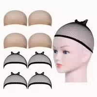 Uraqt Perücke Kappen Nylon Haarnetz Schwarz und Nackt Beige 1 st
