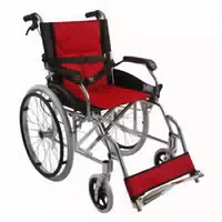 Abc Home | Leichtgewichtrollstuhl – Nur 11 kg – Faltbar, mit 20 Zoll Rädern, Gurt & Bremsen