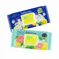 Abib Collagen Gel Mask Buffet Set