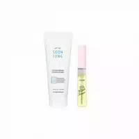 Etude Obsessions Set