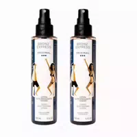 Academie Aktion 2er Set Bronz Express Lotion