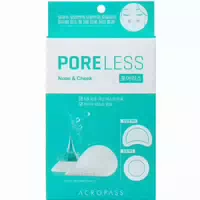 Acropass Poreless Patches und Wash Off Masken