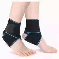 Acwoo Sprunggelenkbandage 2 Stück Einstellbar Fußgelenk Band 1 st