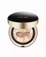 Age20s Signature Essence Cover Pact Intense Cover Plus Refill #13 Ivory
