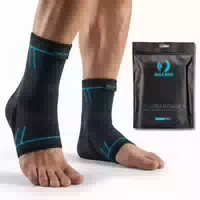 Agile Now Sprunggelenkbandage
