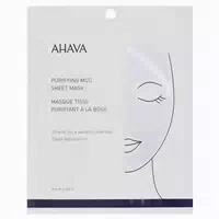 Ahava Time To Clear Purifying Mud Mask 8 ml