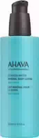 Ahava Deadsea Water Mineral Body Lotion Sea Kissed