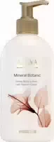 Ahava Mineral Botanic Body Lotion Hibiscus 500 ml