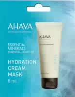 Ahava Time To Hydrate Hydration Cream Mask 8 ml