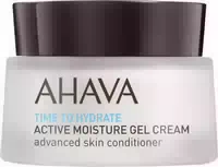 Ahava Time To Hydrate Active Moisture Gel Cream