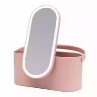 Ailoria Belle Beautycase mit Led Spiegel