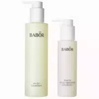 Cleansing Hy Öl Cleanser & Phyto Hy Öl Booster Calming Set