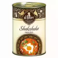 Al Amier Shakshuka