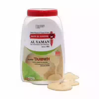 Al Yaman Sesampaste Tahina Tahineh 454g