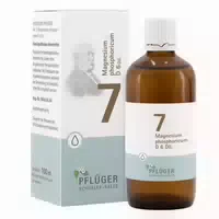 7 ml