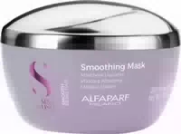 Alfaparf Milano Semi Di Lino Smooth Smoothing Mask