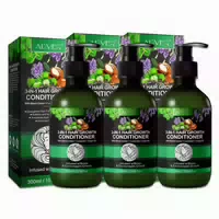 Aliver 3 in 1 Rizinus Lavendel Argan Haarspülung