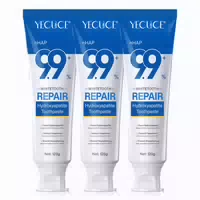 Aliver Zahnpasta Hydroxylapatit 9 9 % Aufhellende Zahncreme für die Mundpflege