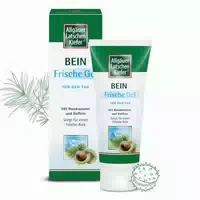 Allgäuer Latschen Kiefer Bein Lotion 100 Ml Lotion