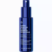 Allies Of Skin Copper Tripeptide & Ectoin Advanced Repair – Gesichtsserum
