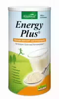 Alsiroyal Energy Plus