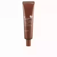 Mizon All in One Snail Repair Cream