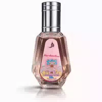 Amas Al Jamal Mayar Eau De Parfum