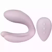 Amaysin Ribbed Vibrator Ei Mit Fernbedienung