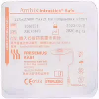 Ambix Intrastick Safe 20 g X 20 mm Druckfest
