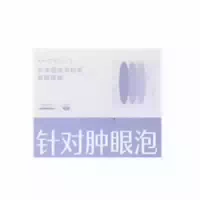 Amortals Double Eyelid Tape 5 Types Oval
