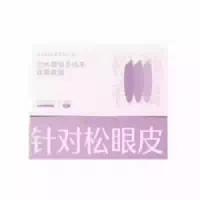 Amortals Double Eyelid Tape 5 Types Slant Cut Olive Shape