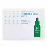 Ample:n Hyaluron Shot Mask 5stücke