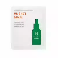 Ample:n Peptide Shot Mask 1stück