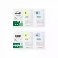 Ample:n Vc Shot Oxygen Peel 7g 2