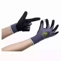 Solidsafety Tough Air