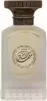 Anfas Salam Extrait De Parfum