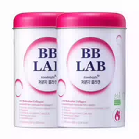 Bb Lab Halal Low Molecular Collagen Good Night Collagen 2g 30 Sticks