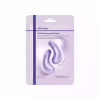 Centellian 24 360º Shot Pdrn Glowing Eye Patch 1 Pair 6 1g