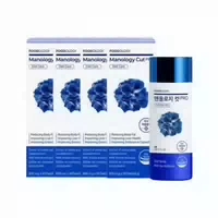 Angebot Foodology Manology Cut Pro 800mg X 80 Capsules Duo Set