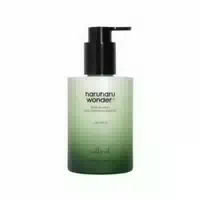 Angebot Haruharu Wonder Black Bamboo Daily Smoothing Body Oil 200ml