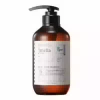 Jmella in France Pure Dark Orchid Perfume Hair Treatment 500ml