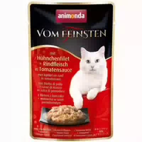 Animonda Cat Portionsbeutel Vom Feinsten mit Hühnchenfilet & Rindfleisch