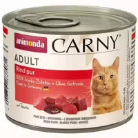 Animonda Cat Dose Carny Adult Pur