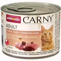 Animonda Carny Adult Cat Drink