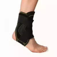 Ankle Orthosis Sprunggelenkorthese Knöchelorthese