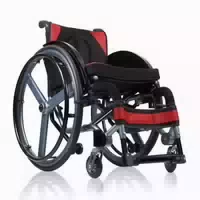 Antar Vermo Sitzbreite 45 Cm