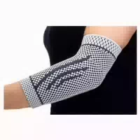 Ellenbogenbandage Mit Silikonverstärkung Größe L 1 St